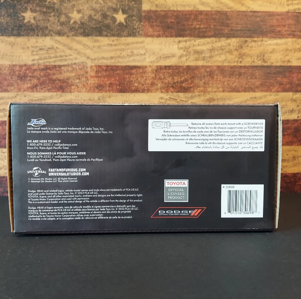 DODGE CHARGER R/T DIECAST KIT - Picture 7 of 7